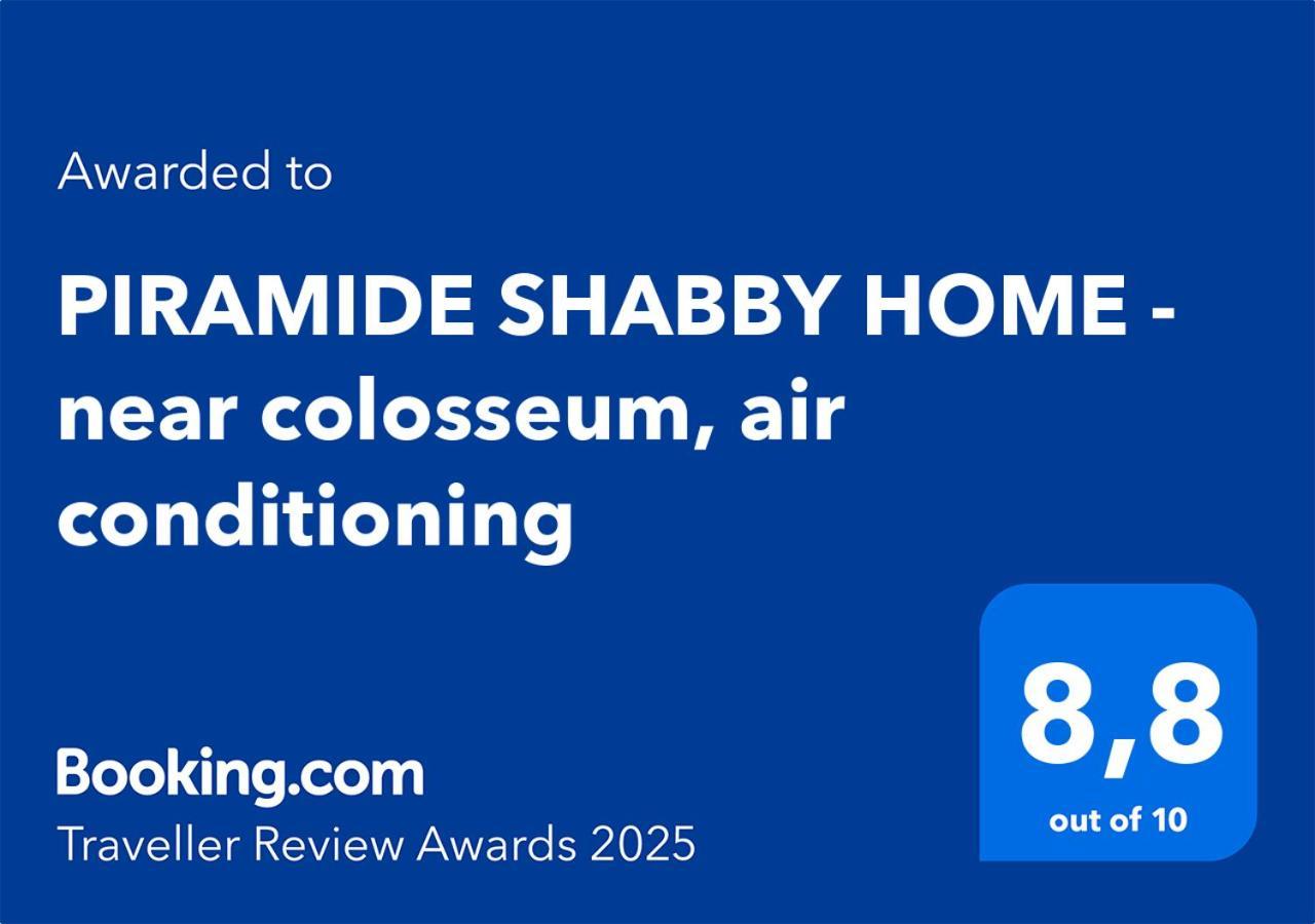 Piramide Shabby By Casa E Lode - Colosseum, Air Conditioning ローマ エクステリア 写真